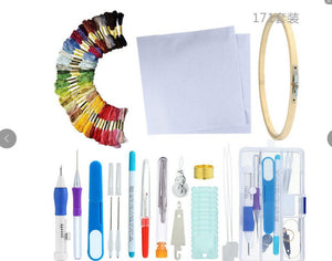 DIY Embroidery Kit with 50 Color Threads – Beginner & Professional Sewing Set