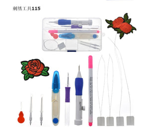 DIY Embroidery Kit with 50 Color Threads – Beginner & Professional Sewing Set