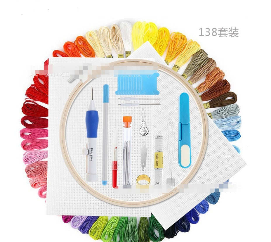 DIY Embroidery Kit with 50 Color Threads – Beginner & Professional Sewing Set