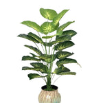 Simulation Green Plant Wall Decoration – Artificial Turtle Back & Coconut Leaf Garden Decor | 12–24 Head Faux PVC Plant